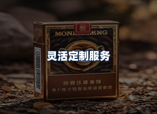 直发优势